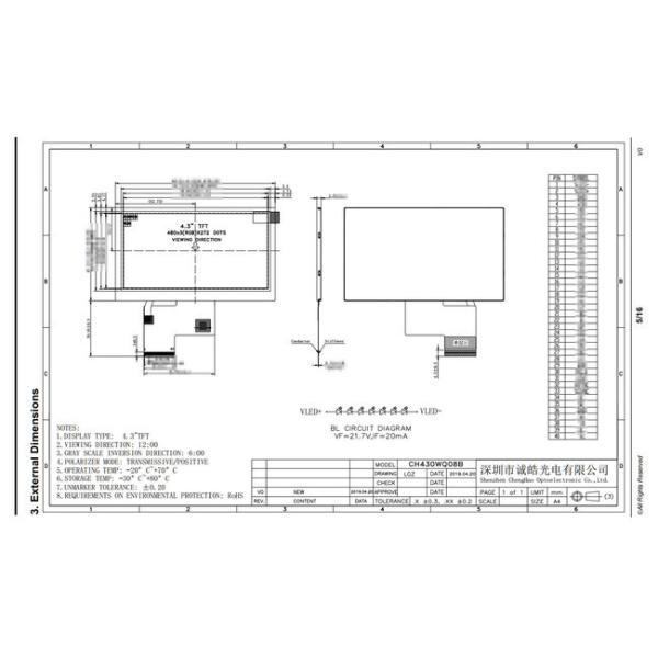 MIPI Interface 800×480 Industrial Lcd Monitor 4.3'' 250cd/m2 ROHS