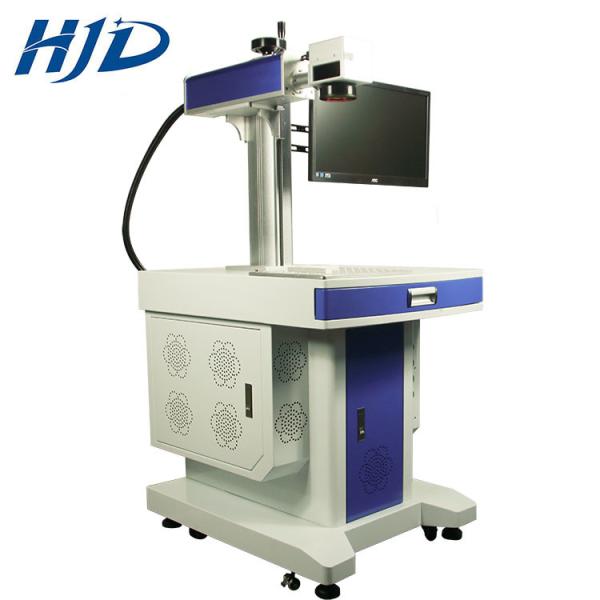 Deep Engraving Laser Marking Machine High Accuracy Stable Performance