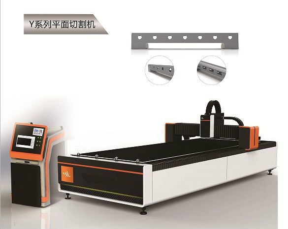 Large Format raycus 1000w Fiber Laser Cutting Machine