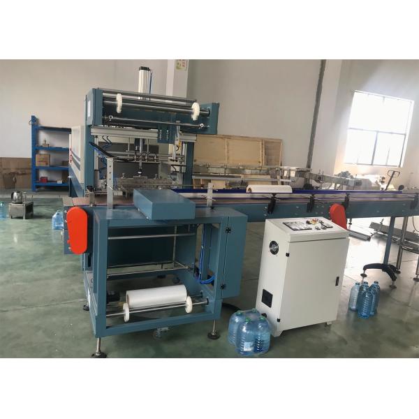 Semi - Automatic Water Bottle Shrink Packaging Equipment Fast Packing Speed