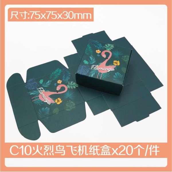 Custom Color Folding Small Soap Box Packaging Corrugated Board