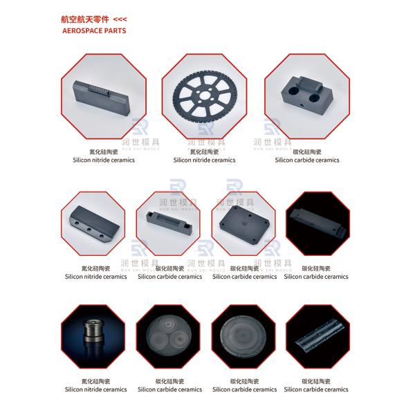 Industrial Zirconia Ceramic Components Precision Ceramic Shafts Wear Resistant