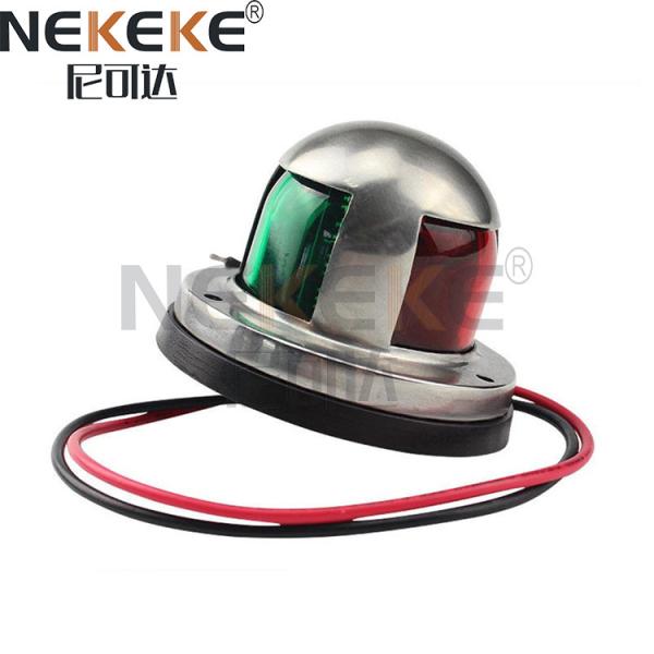Stainless Steel 12V Bi Color Marine Navigation Lights LED Signal Light For Yacht Sailing