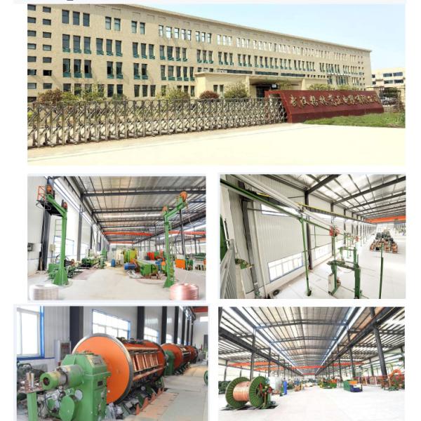 Aluminum PE Sheathed XLPE Insulated Power Cable 185mm2 6kV