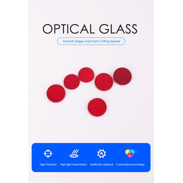 custom 600nm LongPass Red Glass Discs Ring HB600 IR Filter Window R-60 for camera lens
