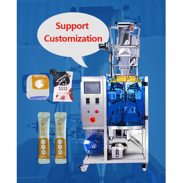 Four Side Seal Sachet Packing Machine Automatic Ice Lolly Honey Filling 2.8kw