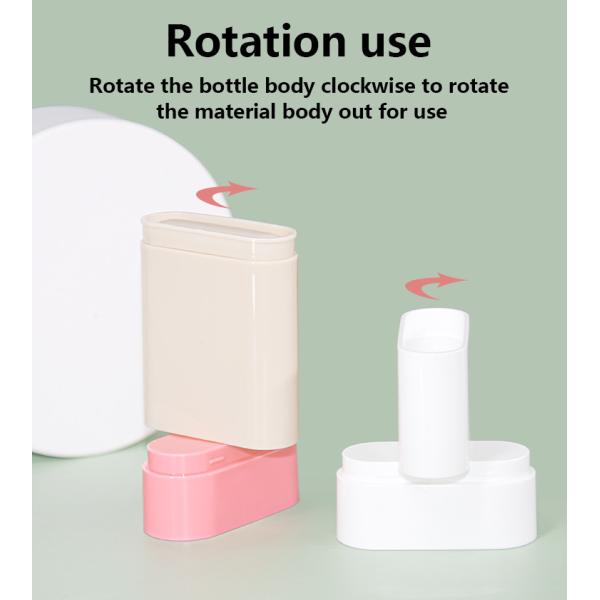 PP PCR Bottom Rotation Sunscreen Stick Deodorant Packaging Container 10g 15g