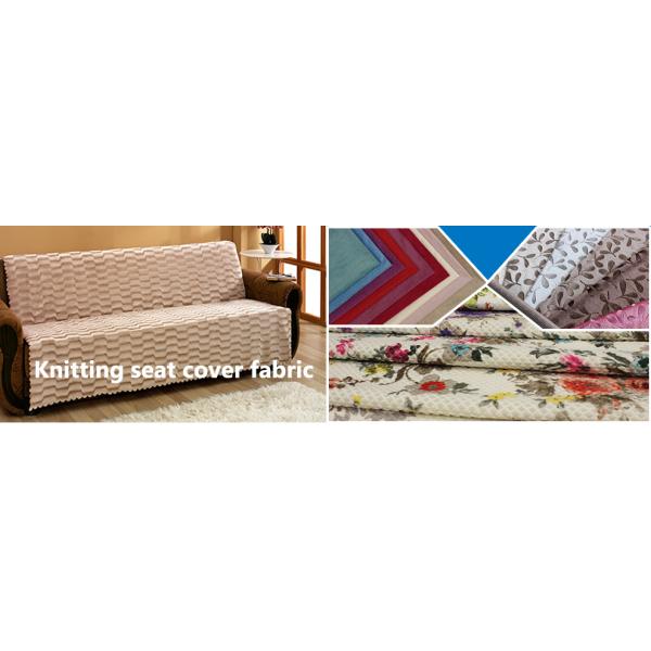 cloth sofa cover set fur fabric various color