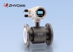 Good Reliability Electromagnetic Flow Meter Anti Interference Performance PT124B