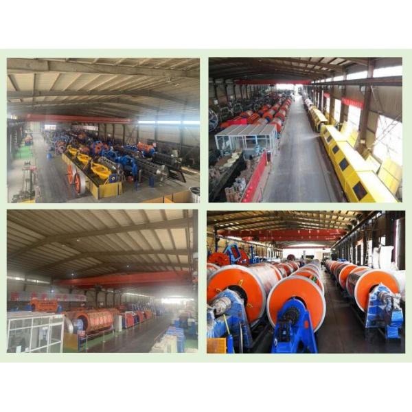 High Speed Wire And Cable Skip Type Stranding Machine 1+6 ACSR Conductor