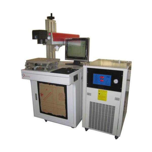China Metal / Non Metal Material Diode Laser Marking Machine wholesale