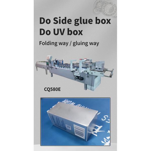 Automatic Continuous Feeding Paper CQT580-UV Folder Gluer Machine for Paper Box Folding