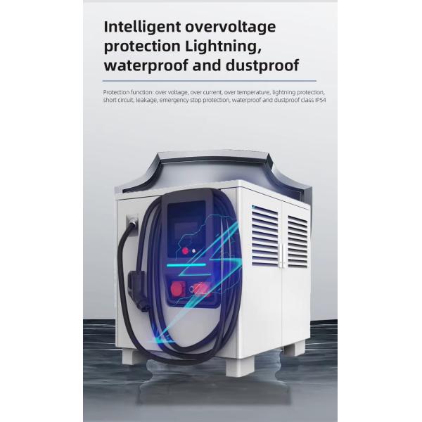 CCS2 CCS1 GB/T 65Kwh 60Kw Mobile EV Charger Liquid Cooling For Road Emergency