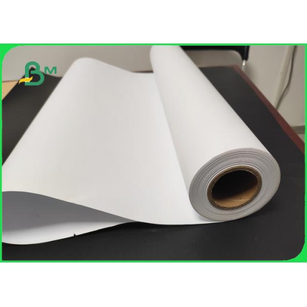 CAD inkjet bond paper