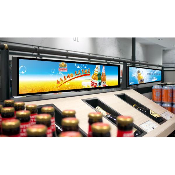 2GB / 16GB LCD Screen Display Stretched With Wifi 4G Remote Controlling