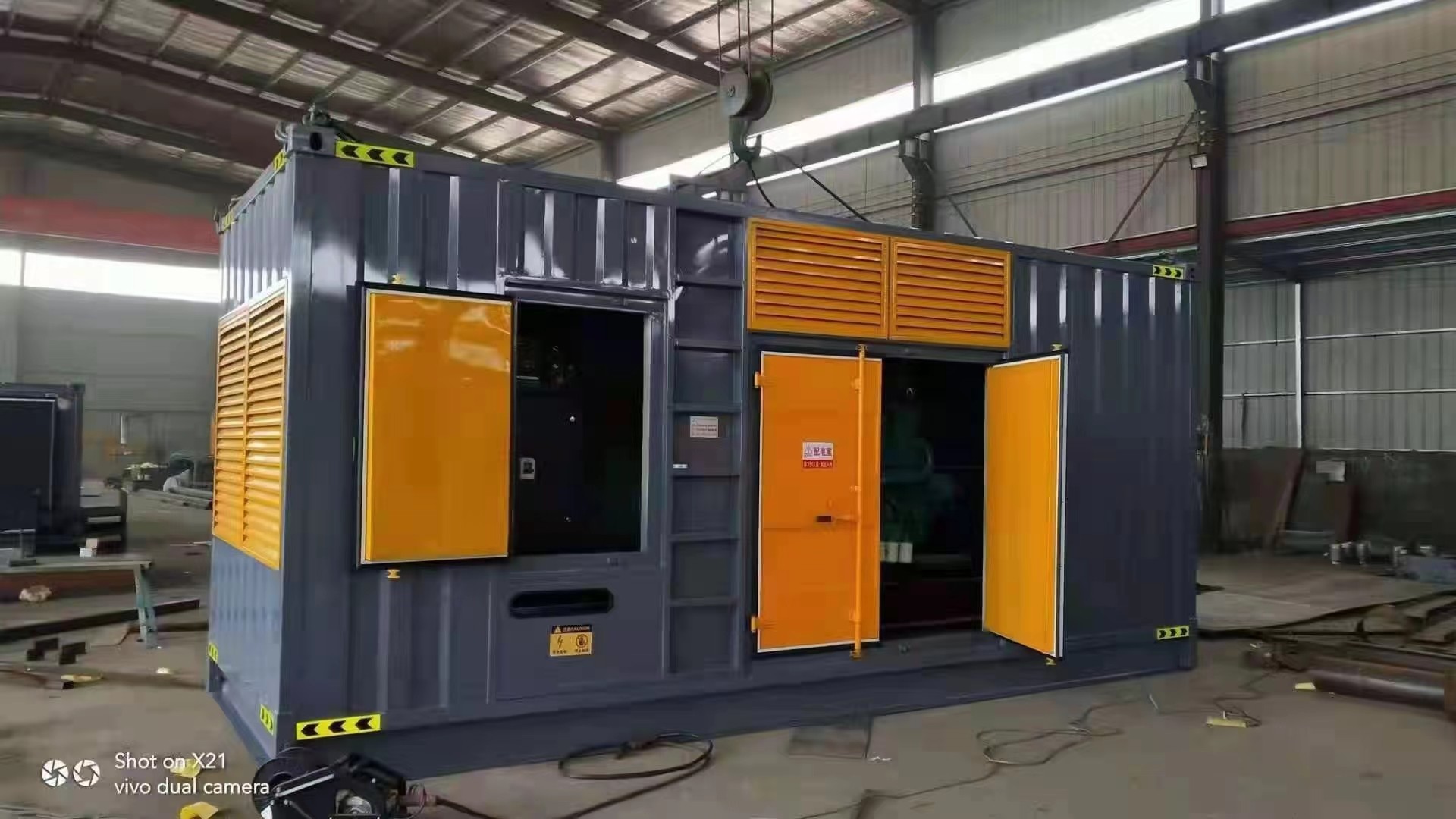 China 625kVA Cummins Diesel Generator Set wholesale