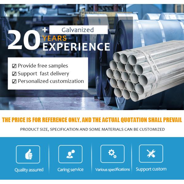 Cold Rolled Galvanized Steel Tube Q215 Galvanized Square Metal Tubes