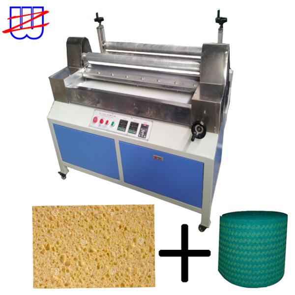 1100mm Hot Melt Glue Laminating and Pressing Machine for EPE EVA Sponge Leather Ideal