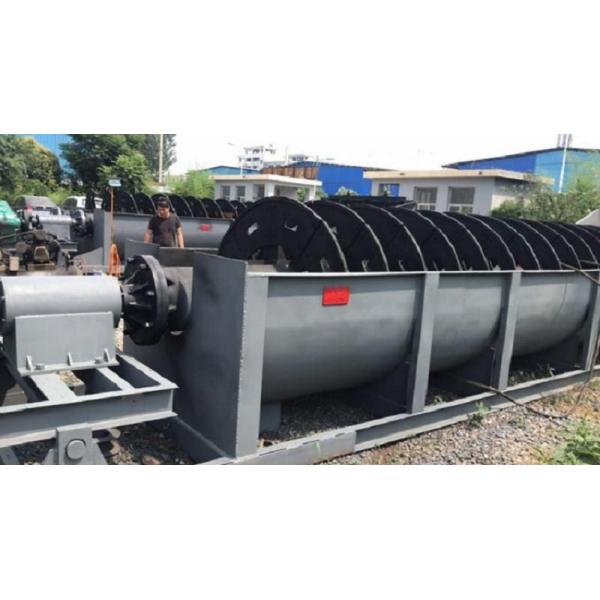 Sand Cleaning Ore Washing Machine XL Series 30kw Low Power Consumption