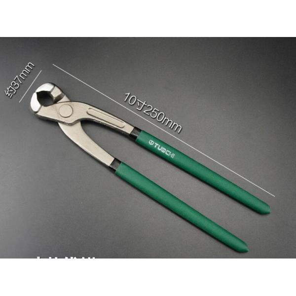 KM hot sales facory supply tower pincers