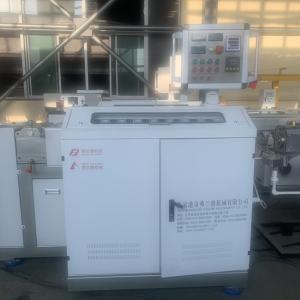 China 40kg/H Single Screw Plastic Extruder Machine For Plasticization wholesale