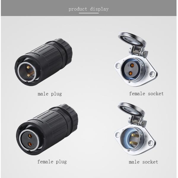 Waterproof and Dustproof Automatic Spring Cover Zinc Alloy Shell Connector Male Plug Self Locking Socket for Power Cable