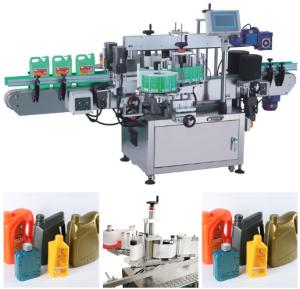 China Stable Double Side Sticker Labeling Machine Vertical Labeling Method wholesale