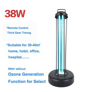 China 38W UVC Germicidal Lamp Remote Control Ultraviolet Sterilizing Disinfection wholesale