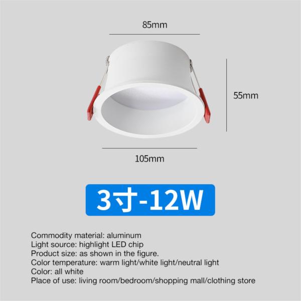 6-20 watts Light source power Anti Glare LED Spotlight for Corridor and Living Room