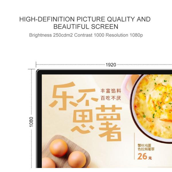 32 55 65 43 Inch HD Ultra Thin Advertising Vertical Lcd Screen Display Monitor