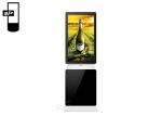 43″ TFT LED Panel Interactive Wifi Digital Signage