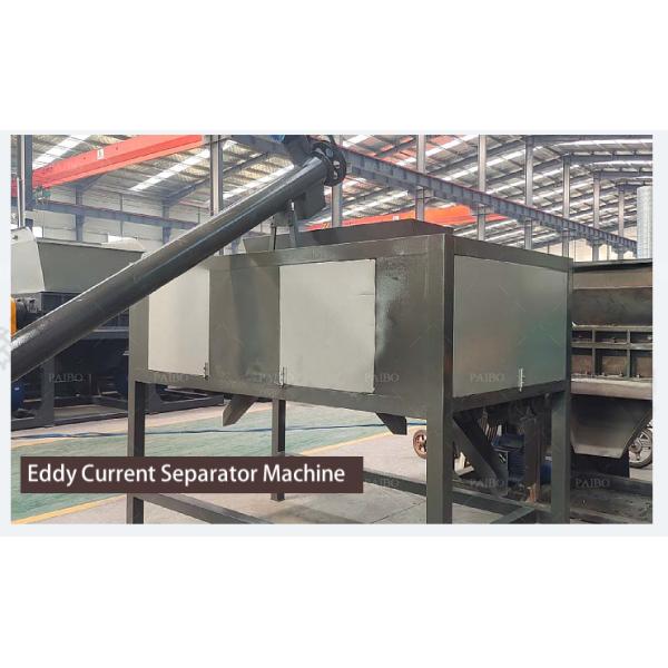 Environmental Protection Machinery Waste Refrigerator Crushing and Sorting Equipment