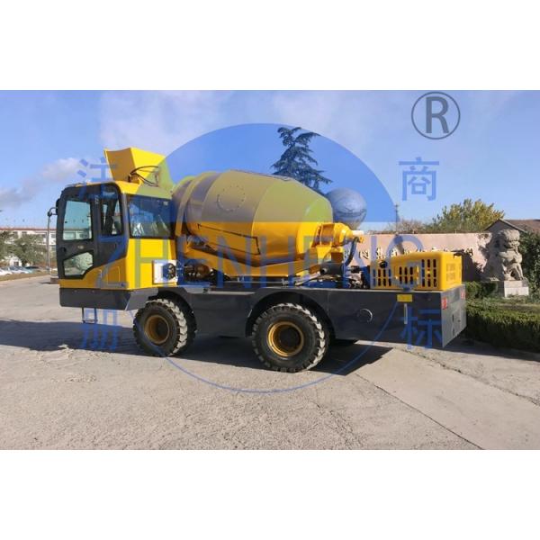 2.5m3 Self Loading Concrete Machine