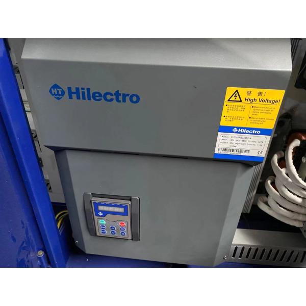 Plastic Used Haitian Injection Moulding Machine 470 Ton With Servo Motor