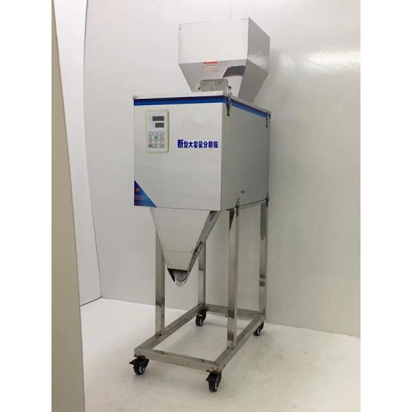 2500g Weighing And Filling Machine , Rice Powder Packing Machine Multipurpose