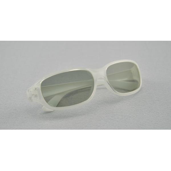 Scratch Free Long Time Use Passive Circular Polarized Glasses For Kino Use
