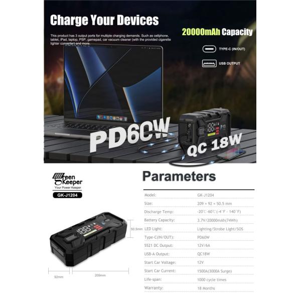 Small Cars Jump Starter 20000mah 12v Portable Emergency Power Bank for Car Battery Jumper