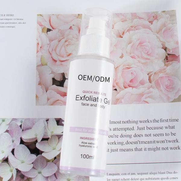 Custom Fragrance Bodycare Cosmetics Natural Vegan Skin Whitening Moisturizing Body Exfoliators