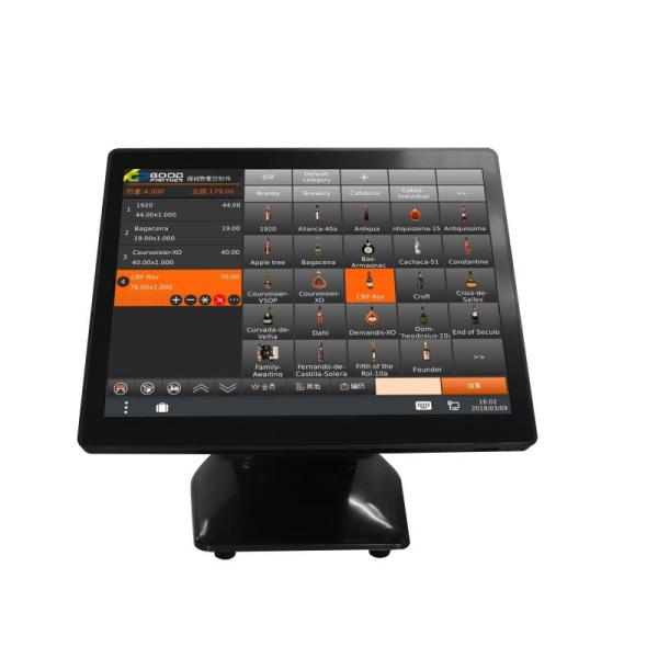15" Touch Screen All In One Pos Machine Set with pos software and MSR Card Optional