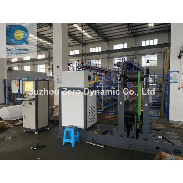 Dust Blower Impeller Balancing Machine, Large Motor Rotor Balancing Machine