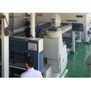 Buy cheap Excellent Insulation Textile Stenter Machine Horizontal Rail Friendly HMI from wholesalers