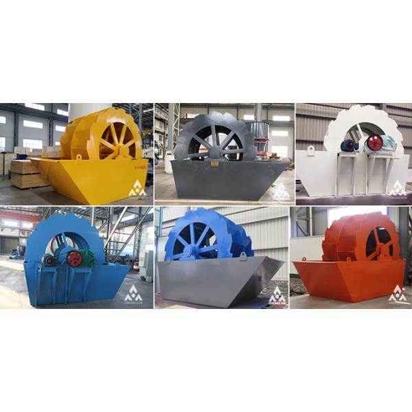Large Capacity Spiral Sand Washer Machine For Construction