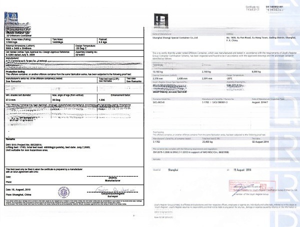 13ft 4meter DNV 2.7-1 Standard Galvernized Offshore Container Lifting Frame Skid 45 degree Sling Angle