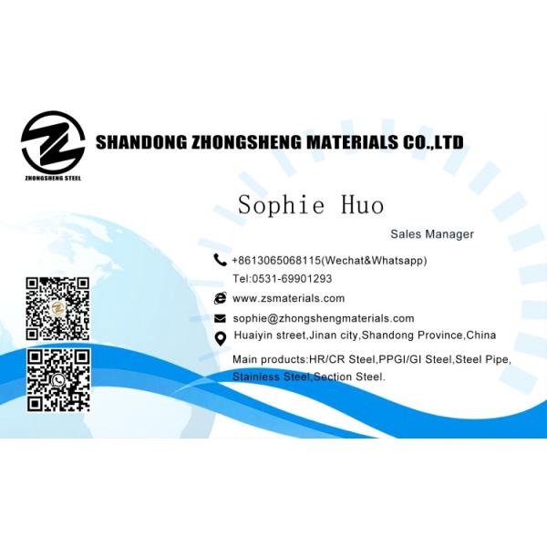 Processing Service Cutting SS400 s235jr hrc hot rolled carbon steel coil hot rolled steel plate Coated 4ft 8ft