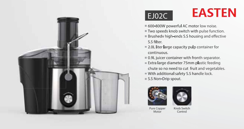 800W Multi-functional Electric Orange Juicer EJ02C / 2.0 Liters Power Juicer Produced by Easten