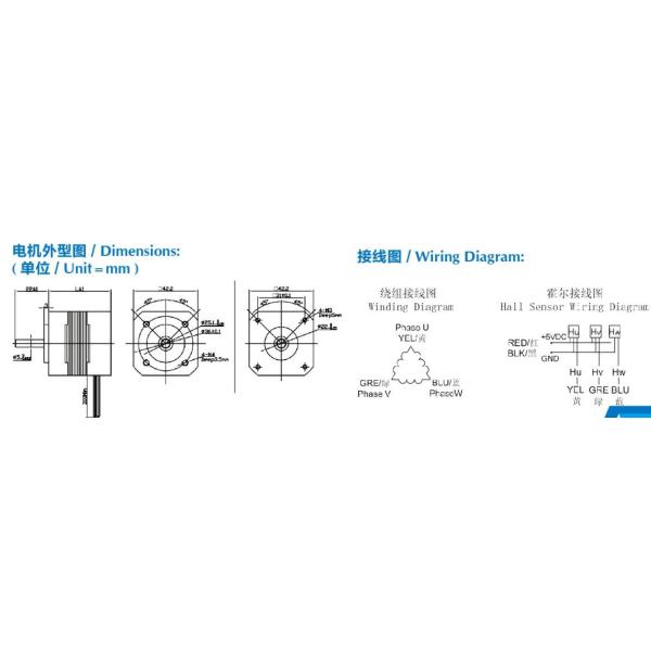 JK42BL85 High torque 3 Phase 24V 62W 4000rpm Brushless DC Motor with Planetary Gearbox Reducer