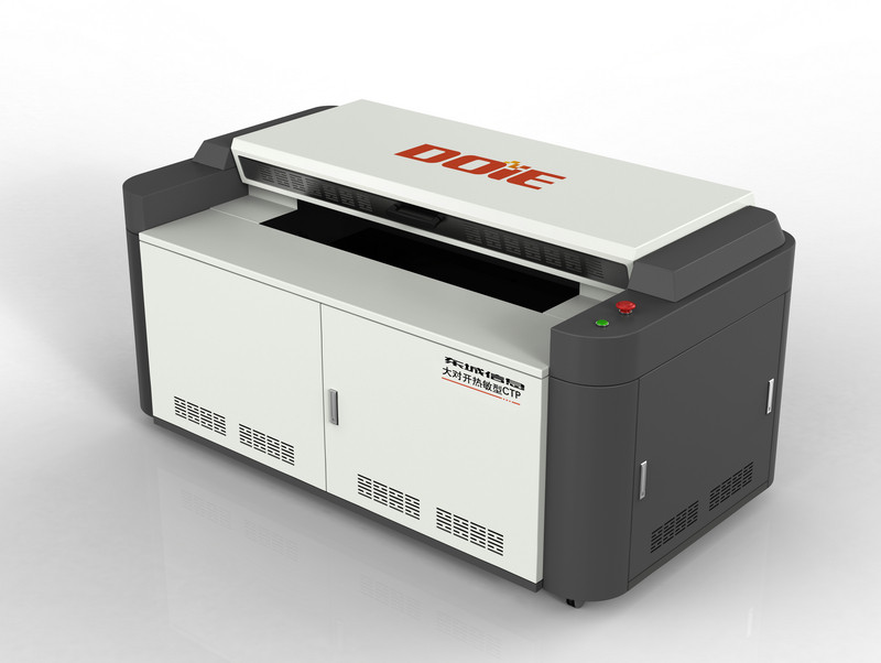 China Professional Computer To Conventional Plate Machine Printing Press Equipment wholesale