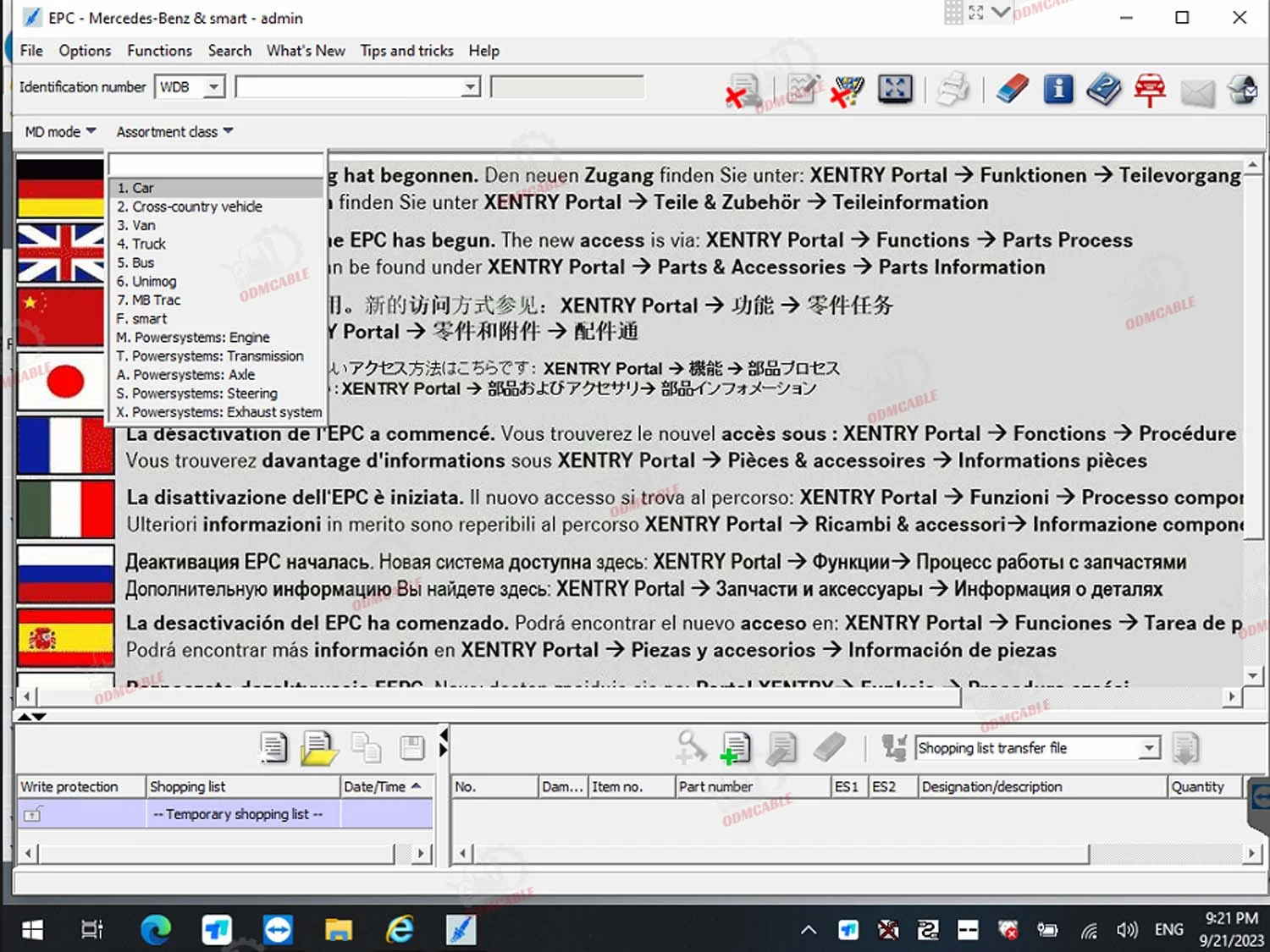 Super MB Pro M6 Plus M6+ Full Version for Benz with V2024.07 Xentry SSD Software Installed