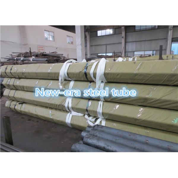 Steam Generators Seamless Steel Honed Tube , TY14 - 3P - 55 20 / 15CrMo Water Heater Pipe
