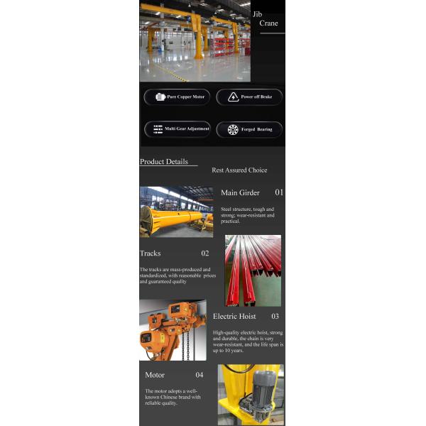 Workshop Electric Hoist Mast Type Jib Crane Single Beam Column Mounted